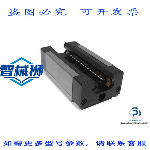 原装供应 A BRC30R0 直线导轨滑块A BRC 30 R0