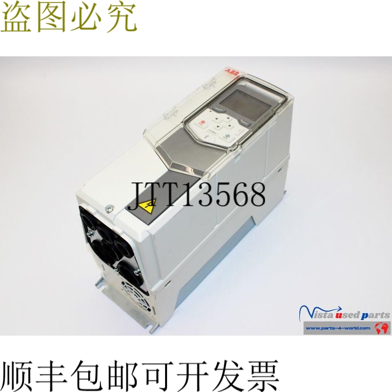 ACS580-01-03A3-4+B056 通用驱动器 ACS580 SW V 1.70.3.0