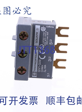 原装供应TELEMECANIQUE GV1-G09 GV1 G09 021257