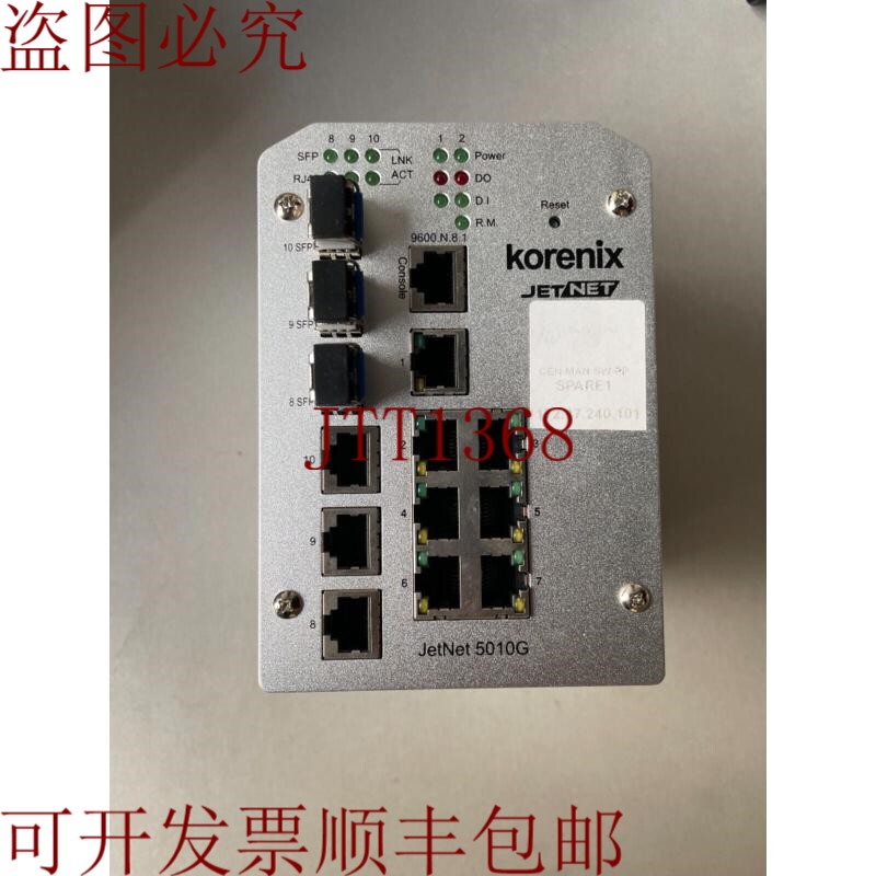 原装供应捷通5010G|科雷尼克斯| 电网交换机,10 港口,工业
