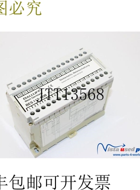 巴鲁夫BES113-908安全继电器电路