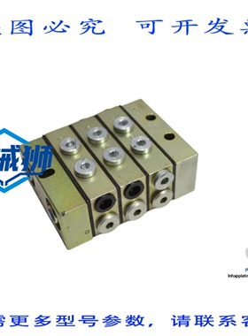 原装供应 VOL VPM 逐行计量装置-VOL 3-04379-VOL VPM/VPM.01