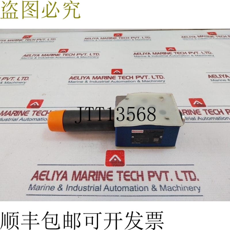 原装供应力士乐 Zdr 10 Dp2-55/75ym 减压阀