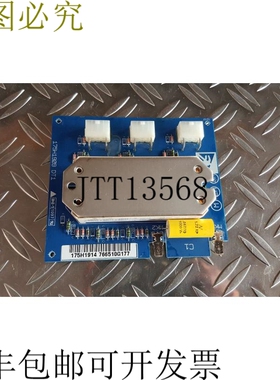 丹佛斯 175H1914 /// 175H1909 DT1 模块