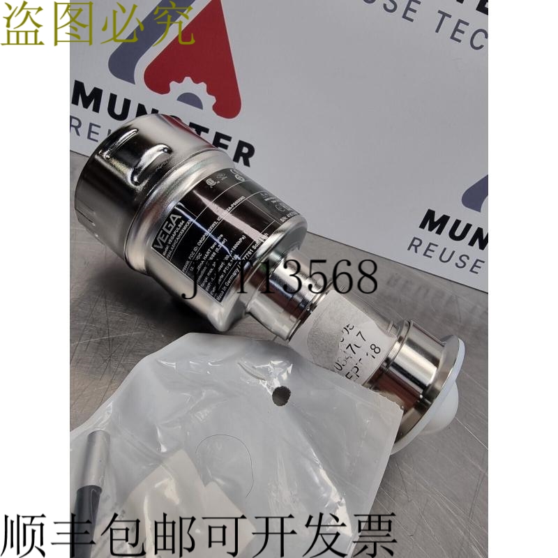 Vega Vegapuls 64 雷达传感器 | PS64.AXHCAIHX8MKXM | 用于连续