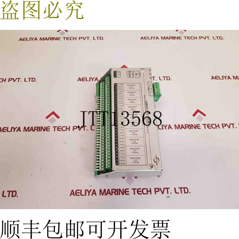 原装供应Stone son camos net-rcm 10 冷藏集装箱节点 b101002a 0