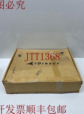 原装供应iDirect Evolution X7远程卫星路由器