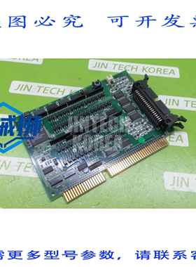 原装供应 UHT IOB 87090060 输入输出板