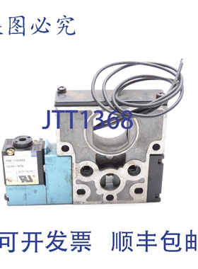 原装供应MAC 811C-PM-112DA-142 120/60 110/50 150PSI UNMP