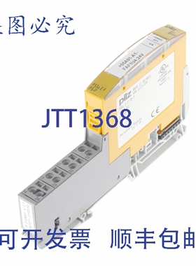 原装供应PILZ PSSU EF PS-P PSSUEFPSP 312185