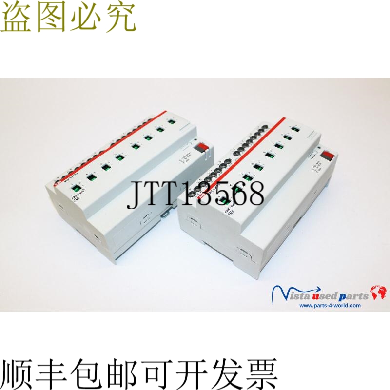 1x    i-bus? KNX 开关执行器模块 2G 110 134 R0011 I SA/S16.5