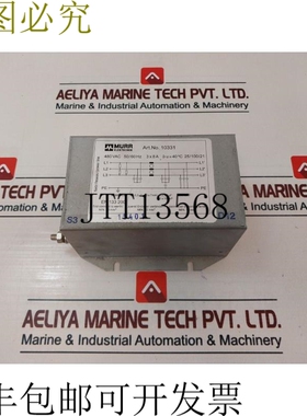 原装供应Murr Elektronik Kunst No 10331 电源线元件 480V AC
