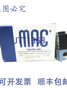 原装供应MAC 113B-121JB 240/220 150PSI NSMP