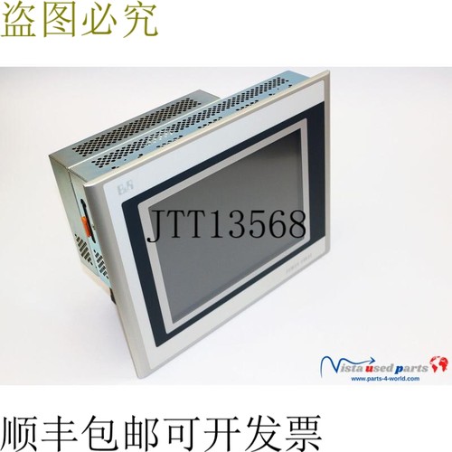 B&R 自动化 4PP420.1043-B5 电源面板 PP420 | P。H0 I 10.4英寸V