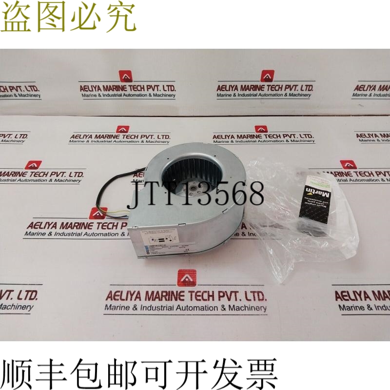 原装供应依必特 G2E120-CR21-31 2200/2050RPM 230V 50/60Hz