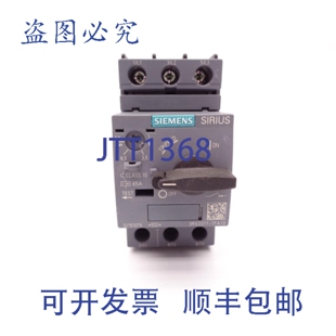 原装供应3RV2011-1FA10 600V 3.5-5A NSNP              配件JT