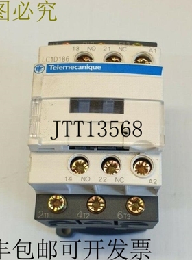 TeSys D 接触器 3P 3NO AC-3 440V 18A - 415 VAC