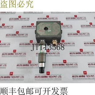 原装供应无锡 GLT TS4000C-II 点式有毒气体吸收 24VDC 4W W40302