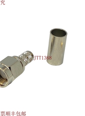 原装供应RG58/U终极