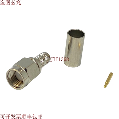 原装供应RG58/U终极