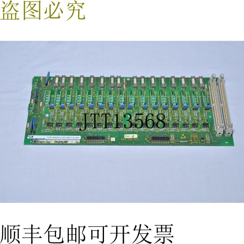 原装供应索伦·T·林索 609004410 莱特普拉特 064.509.504