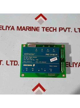 原装供应电源模块 eripower pkc 2132 pi dc/dc