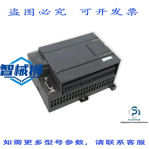 原装供应 6ES7 214-1AD22-0XB0 CPU-6ES72141AD220XB0