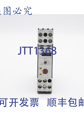 原装供应7PU4220-2BN20 220/240VAC 3A 10S-100HUNMP