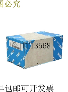 西克WT9-2P130 1018293