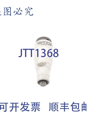 原装供应生产工具 41632-1 NSNP