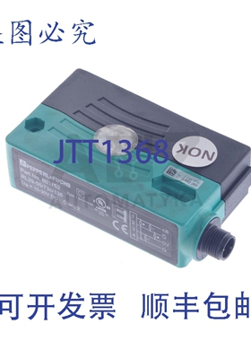 原装供应RL29-55/73C/136 RL295573C136 801762