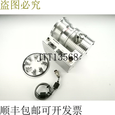 欧瑞康莱宝真空 TURBOVAC MAG W 400 iP  EXPRESS 12 MY