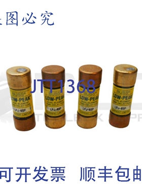 原装供应4BUSSMANN LPJ-6SP低峰值保险丝，6A 600VAC