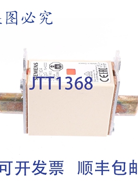 原装供应3NA7 804 4A Gg NH00 500V 3NA7804