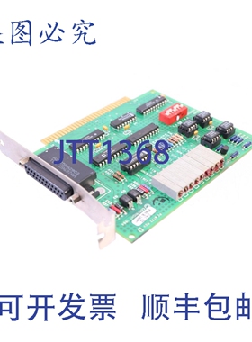 原装供应吉百利 METRABYTE PC 6172 PC6172 DAC-02 9740/K 16097