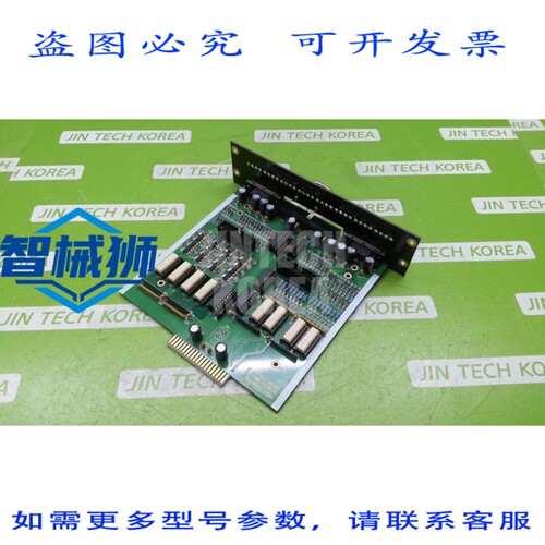原装供应 ADST 控制器 I/O 接口板 A031229 版本 1.0 KKH 版