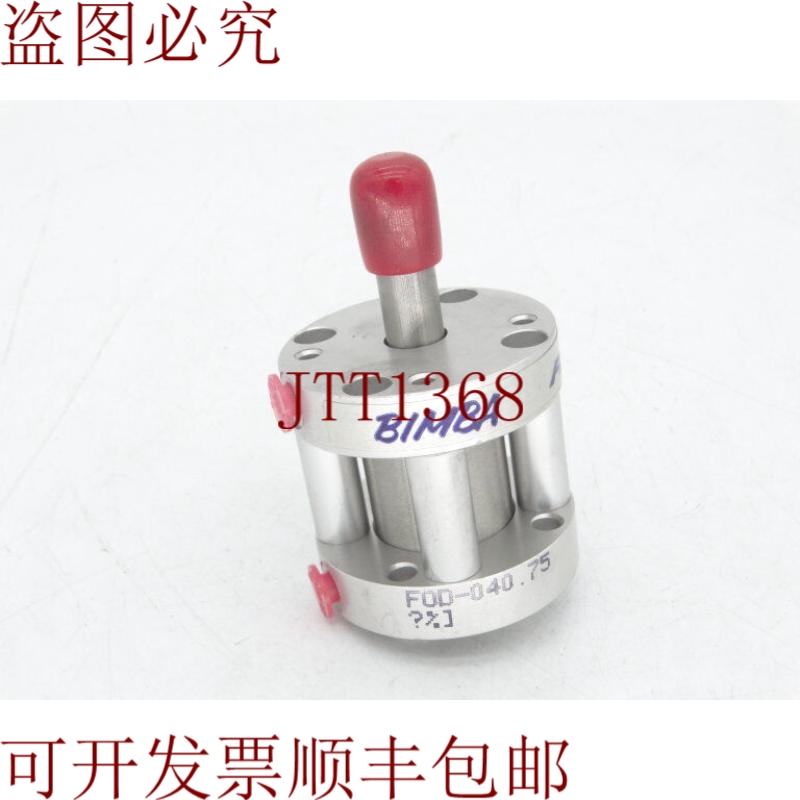 原装供应BIMBA 气动空调 FOD-040.75