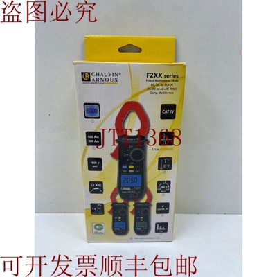 原装供应Chauvin Arnoux CHAU P01120921 Pince Mult.N F201, 数