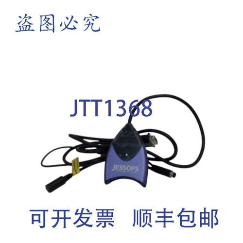 原装供应JESSOPS JESDCFR CompactFlash 读卡器并行连接器 NSNP