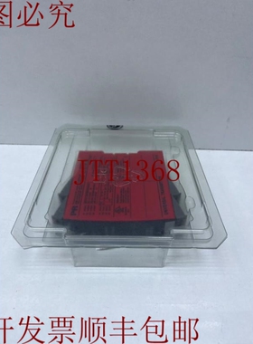 原装供应Pr electronics 4116 通用发射机