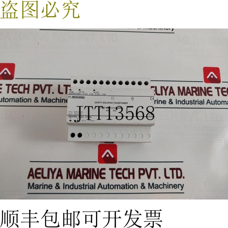 原装供应诺泰尔 RDS63-21224-M6P 63VA IP20