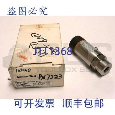 供应 IFM EFECTOR PN7223 中断器传感器