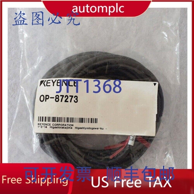 原装供应1条基恩士（Keyence）传感器线缆 OP-87273 OP-87273 境