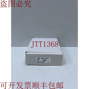 Idoor 1112 传感器 CO2 供应eyc 原装 GS23