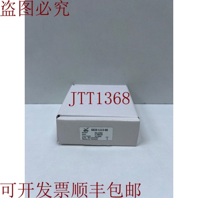 原装供应eyc GS23-1112-0D Idoor CO2 传感器