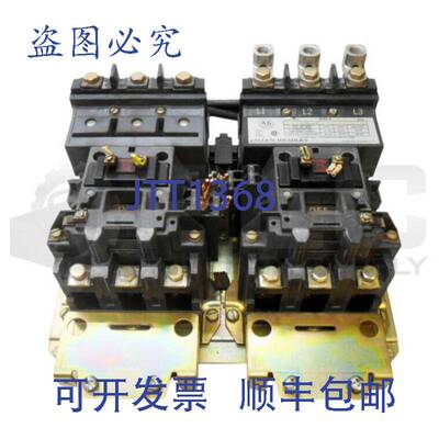 供应罗克韦尔AB 520E-DOD /A 3 600VAC 90A 36 110-120V