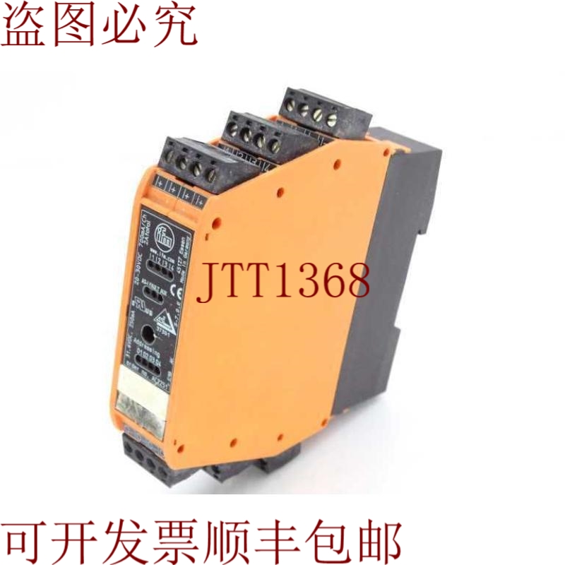 原装供应EFECTOR SMARTL25 4DI 4DO T C-AC2251 安装器逻辑模块控