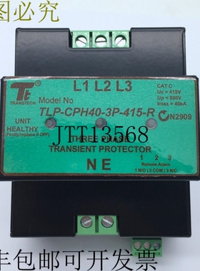 Transtech TLP-CPH40-3P-415-R 瞬态保护器 L1 L2 L3