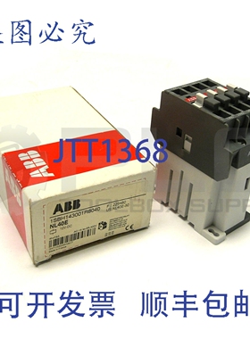 原装供应1SBH143001R8040 接触器继电器 NL40E