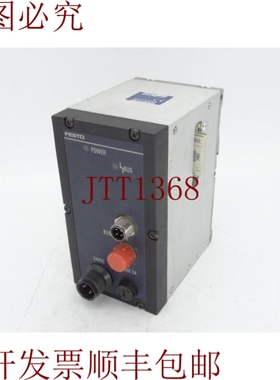 原装供应逻辑是FESTO IFB8-03